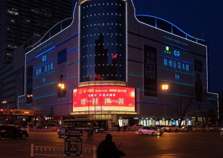 憶·春秋精致肥?；疱? /></a>
              <div   id=