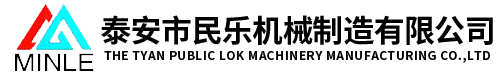 畢節(jié)文鋒科技有限公司